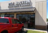 Pho Houston